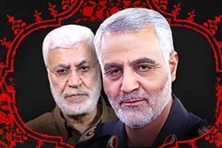 «حماسه خداحافظی» در شبکه العالم