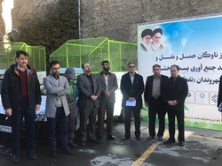 آغاز اجرای طرح تفکیک از مبدا پسماندهای شهری در اراک