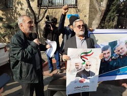 تجمع جانبازان و ایثارگران در اعتراض به ترور سردار سلیمانی