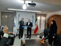 امضاء تفاهم نامه توسعه همکاری‌های مشترک