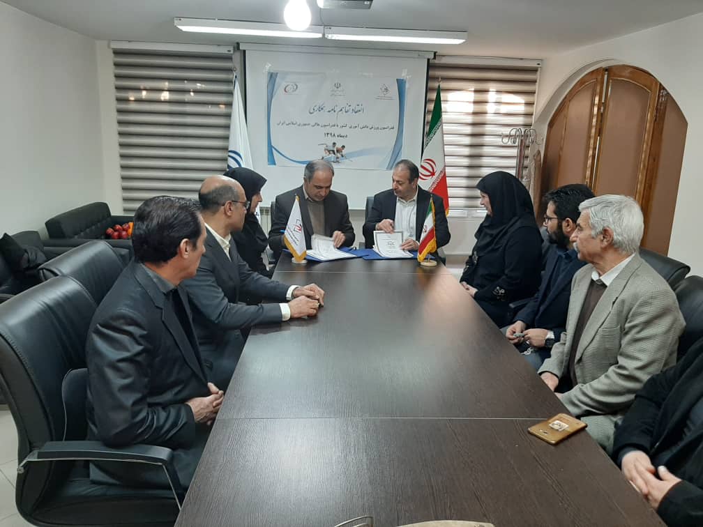 امضاء تفاهم نامه توسعه همکاریهای مشترک امضاء تفاهم نامه توسعه همکاریهای مشترک