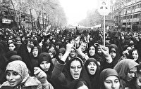 دی ۵۶ تجلی خشم بانوان خراسانی علیه کشف حجاب