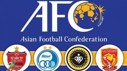 AFC رسما نمایندگان ایران را از میزبانی در لیگ قهرمانان آسیا محروم کرد