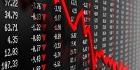 8294 میلیارد ریال سهام در بورس تبریز مبادله شد