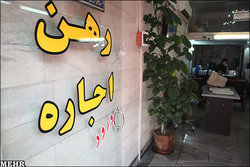 بازار خرید و فروش خانه درآذرماه گرم شد