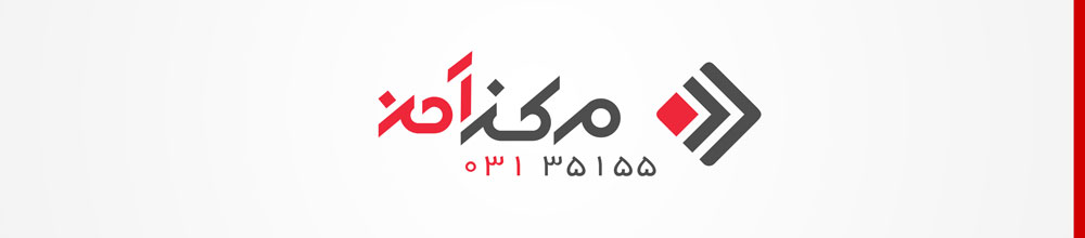 بهترین روش محاسبه سرانگشتی میلگرد فونداسیون