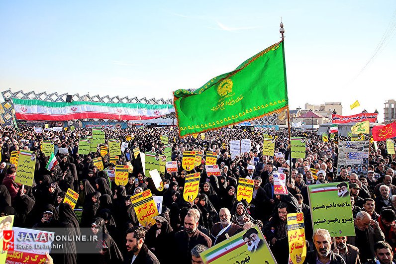 بزرگداشت «حماسه ۹ دی» در تهران