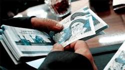 امسال کارکنان چقدر عیدی می‌گیرند؟