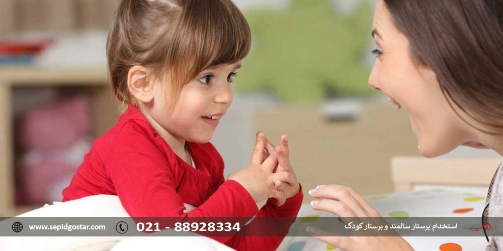 پرستار سالمند و پرستار کودک چه وظایف و مسئولیت هایی دارند؟ پرستار سالمند و پرستار کودک چه وظایف و مسئولیت هایی دارند؟