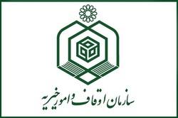 350بقعه متبرکه اصفهان  میزبان  عزادارن فاطمی بودند