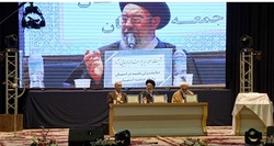 گام دوم انقلاب فرصت پیاده شدن تمام جوانب اسلام است
