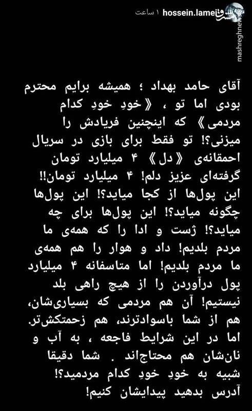 دورهمی «مغزهای پوسیده غربزده» در جشن انجمن منتقدان سینما دورهمی «مغزهای پوسیده غربزده» در جشن انجمن منتقدان سینما