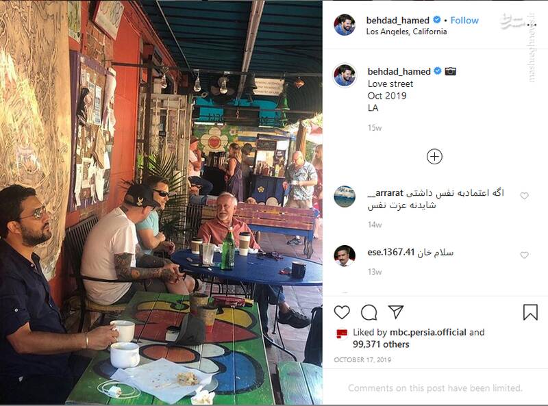 دورهمی «مغزهای پوسیده غربزده» در جشن انجمن منتقدان سینما دورهمی «مغزهای پوسیده غربزده» در جشن انجمن منتقدان سینما