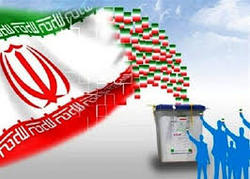 ۵۷ میلیون و ۹۱۸ هزار نفر واجد شرایط شرکت در انتخابات