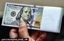 قیمت دلار و ارز دوشنبه ۱۴ بهمن ۹۸