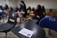 گروکشی مالی سر جلسه امتحان ممنوع!