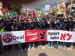 پس از معامله ترامپ؛ فلسطین در انتظار آتشفشان
