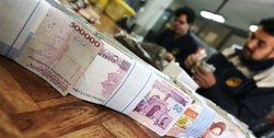 پرداخت عیدی بازنشستگان تأمین اجتماعی از ۱۹ بهمن