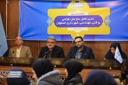 سرانه فضای سبز شهر اصفهان با طراحی ٧ پارک جدید افزایش می یابد