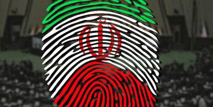 لیست انتخاباتی شورای ائتلاف نیروهای انقلاب در آذربایجان شرقی
