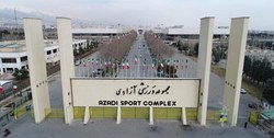 آخرین وضعیت ترافیکی معابر منتهی به ورزشگاه آزادی