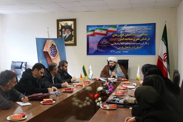 طرح «فهما» در آذربایجان‌ غربی همزمان با سراسر کشور اجرا می شود