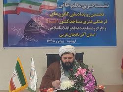دشمن در صدد منحرف کردن اذهان عمومی برای ایجاد تفرقه است