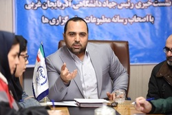 330 برنامه در دانشگاه های آذربایجان غربی برگزار می شود