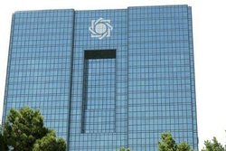 هدف اصلی بانک مرکزی باید توسعه کشور باشد