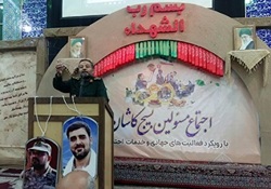 هدف آمریکا در معامله قرن تجزیه جهان اسلام است