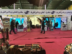حضور هفت شرکت از منطقه ویژه اقتصادی و فرودگاه بین المللی پیام