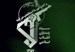 شهادت پاسدار «مجدمی مقدم» فرمانده بسیج دارخوین