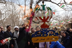 مشعل گاز روستای سفیداران شهرستان ساوجبلاغ روشن شد