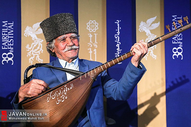 نهمین روز سی و هشتمین جشنواره فیلم فجر