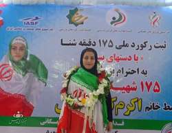 بانوان ما هم مقتدرانه دشمن را شکستند