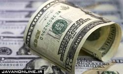 قیمت دلار و ارز چهارشنبه ۲۳ بهمن ۹۸
