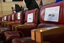 «روز صفر» در کنار اخلاق صفر!