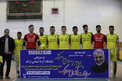 برگزاری مسابقات فوتسال دسته یک دانشجویان پسر دانشگاه آزاد اسلامی جام دهه فجر