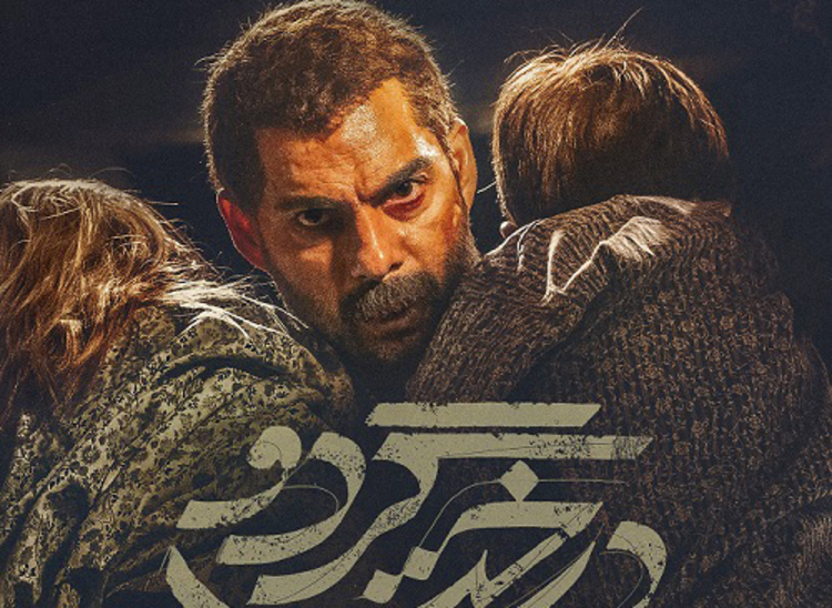 چراغ سینما را این فیلم‌ها روشن نگه می‌دارند