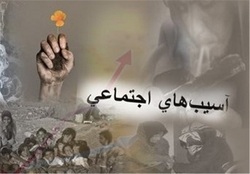 عدم آموزه های دینی به فرزندان، کانون خانواده را متلاشی می کند