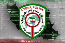 هشدار پلیس فتا به خریداران اینترنتی بلیط‌های نوروزی