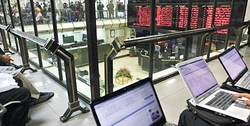 عرضه اولیه یک شرکت شیمیایی در بورس تهران