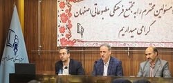 پزشگان بایستی درمطب  خود دستگاه پوزنصب کنند