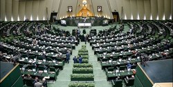 کمیسیون تفریحات فرهنگی