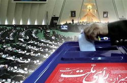 راه قوی‌شدن کشور از مسیر مجلس قوی می‌گذرد