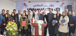 اصفهان ميزبان اجراي مسابقات آزاد مهارت  گل آرايي ايران