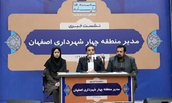 میدان شهدای هسته اي در اختیار شهروندان قرار می گیرد
