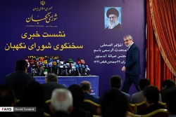 ایران در تب و تاب رقابت و انتخاب