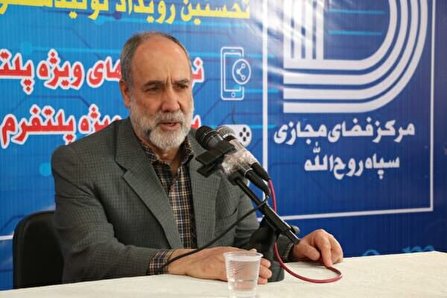 نیازمند یک انقلاب سوم در فضای مجازی هستیم