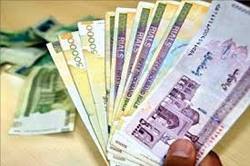 میزان عیدی ۹۸ کارکنان دولت تعیین شد